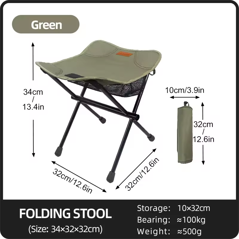 PACOONE® Campingkrukje