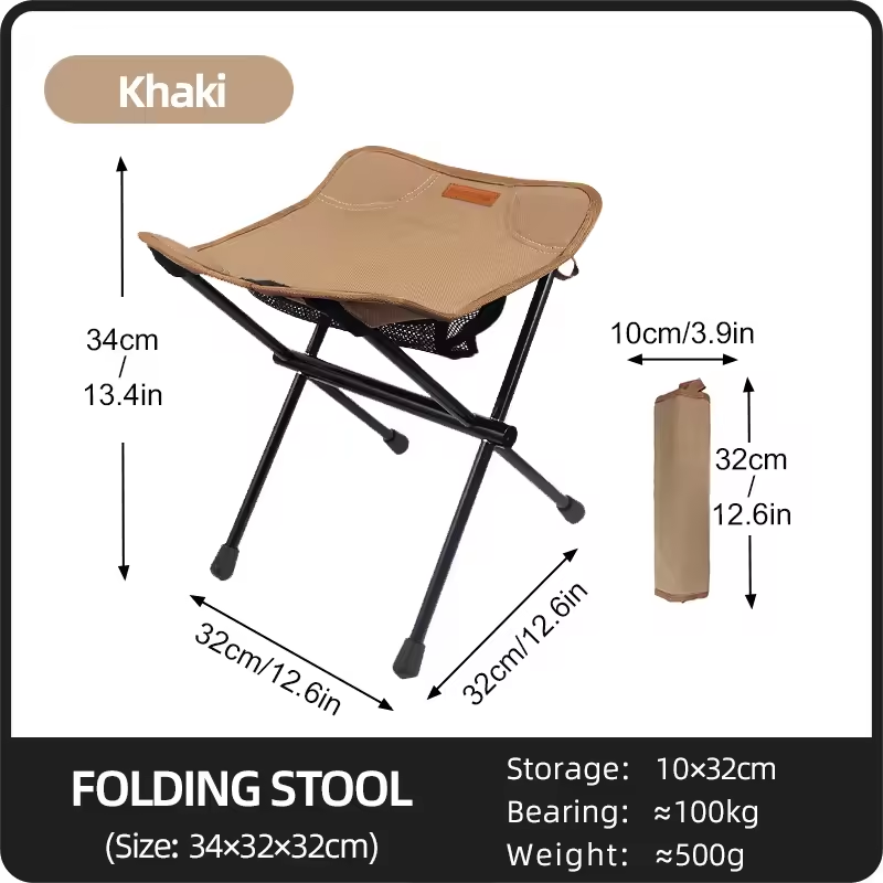 PACOONE® Campingkrukje